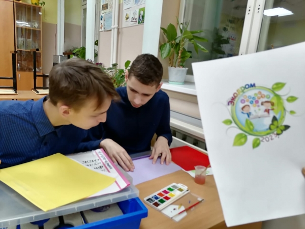 Всероссийская интеллектуально-исследовательская программа «Экодром» 