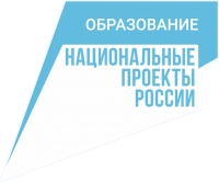 Реализация федерального проекта «Успех каждого ребенка» национального проекта «Образование» в Чукотском окружном профильном лицее 
