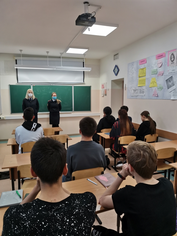 Профилактика правонарушений и безопасность на дорогах 