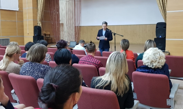 Встреча с сотрудниками правоохранительных органов и Сбербанка России 