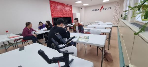 &quot;Большая перемена&quot; в лицее 