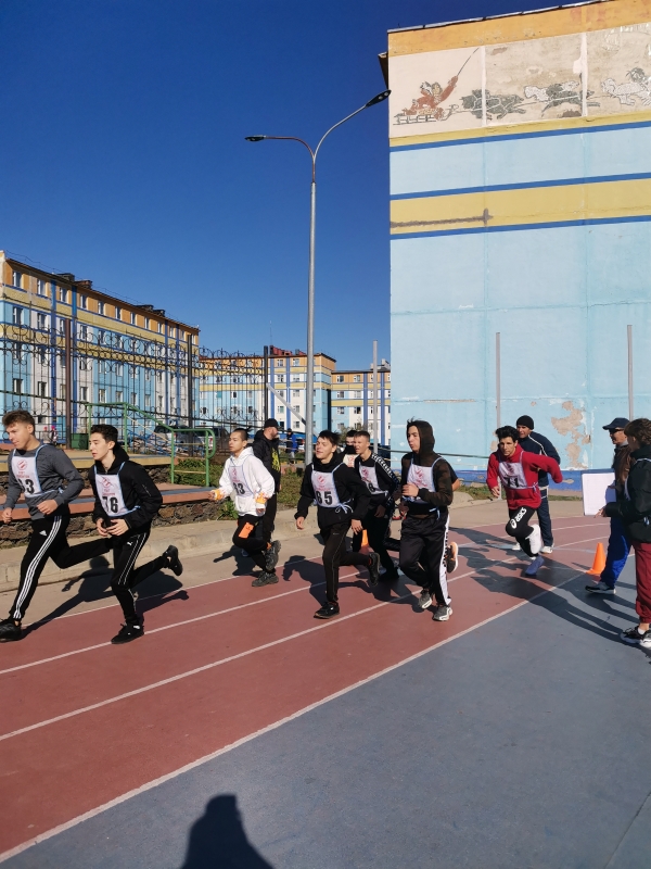 Всем классом на старт 