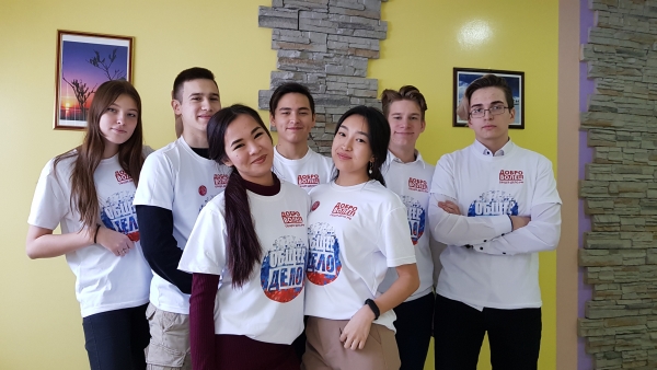 Здоровая Россия - общее дело!!! 