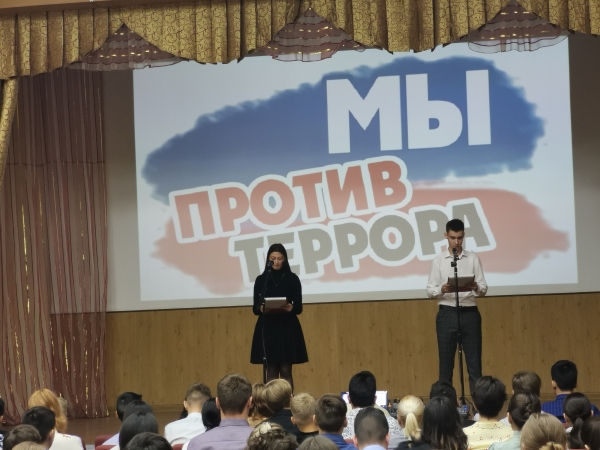 Памяти жертв Беслана посвящается… 