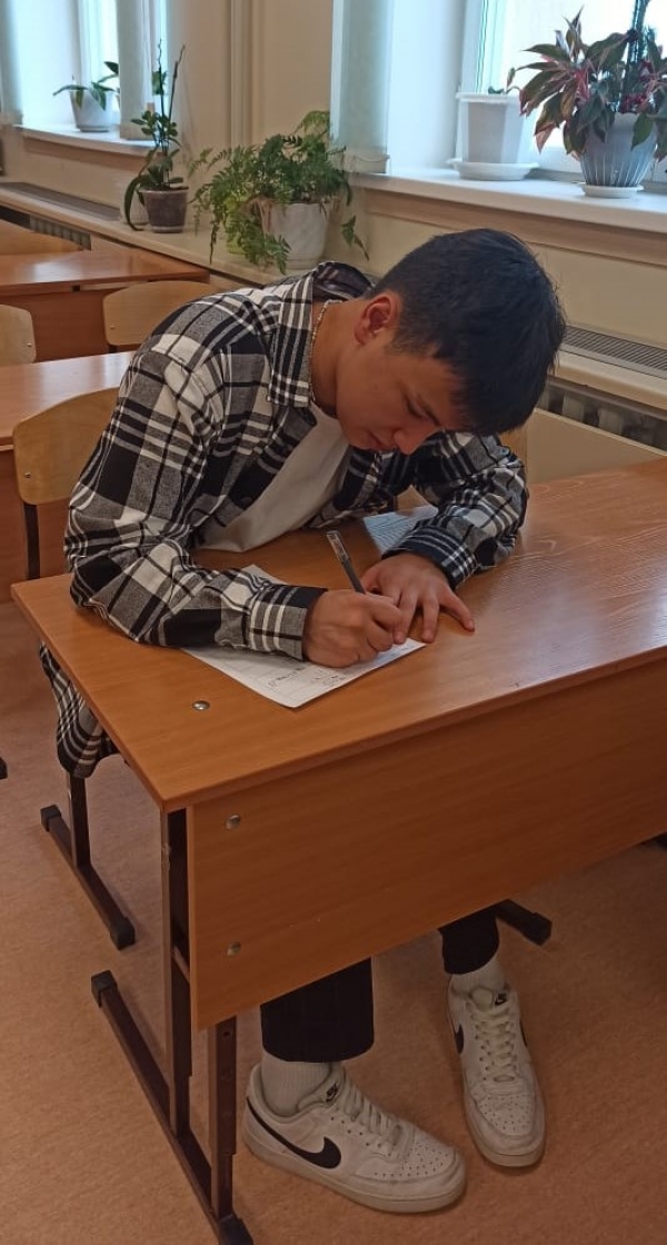 XI Международный дистанционный конкурс по математике «Старт» 