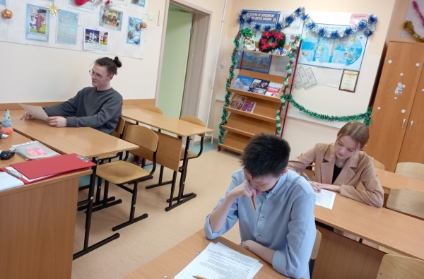 I (школьный) этап гуманитарной олимпиады школьников «Умники и умницы» 