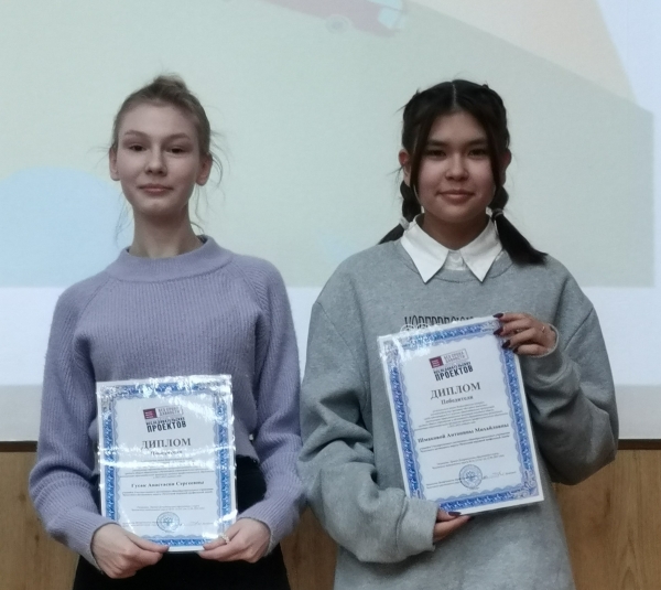 Без срока давности 