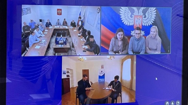 Сеанс видеосвязи с активистами Молодёжных парламентов новых субъектов России – ДНР и ЛНР 