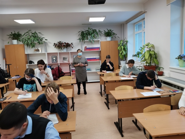 Правовой олимп-2020 