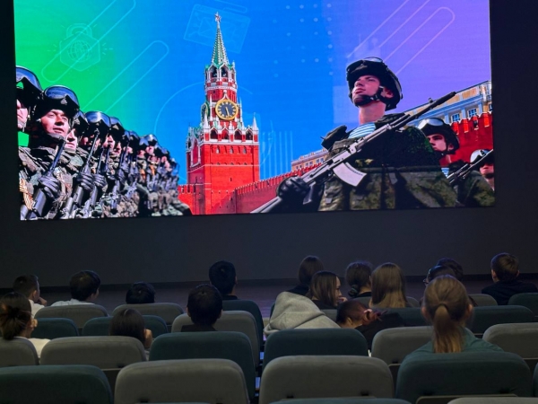 Россия безопасная: национальная безопасность 