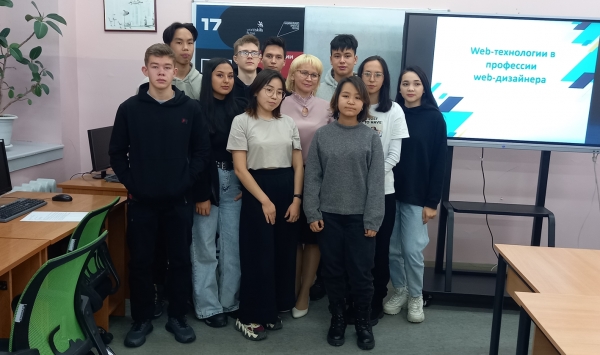 Профпробы в рамках проекта &quot;Билет в будущее&quot; 