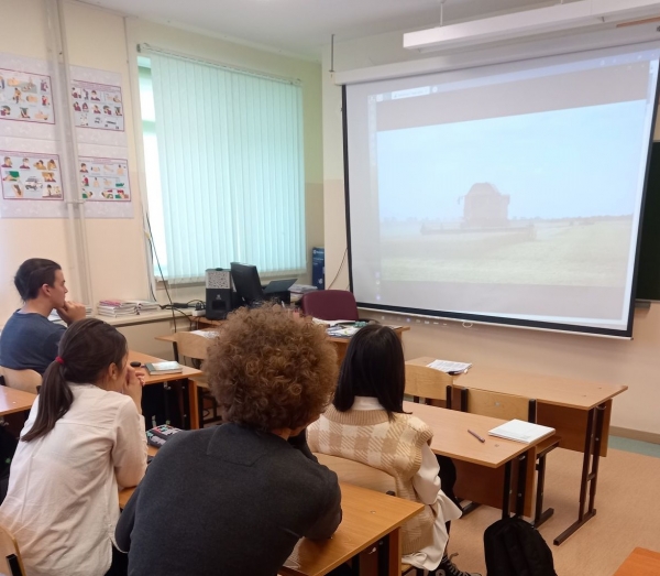 Занятие по теме «Профориентация» в рамках проекта «Билет в будущее». 