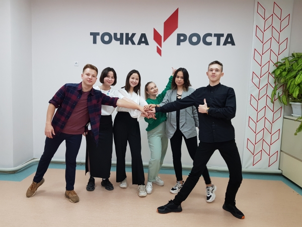 Реализация проекта &quot;Патриоты Чукотки&quot; 