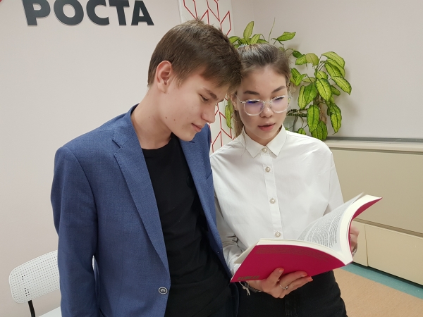 Лучший подарок - это книга! 