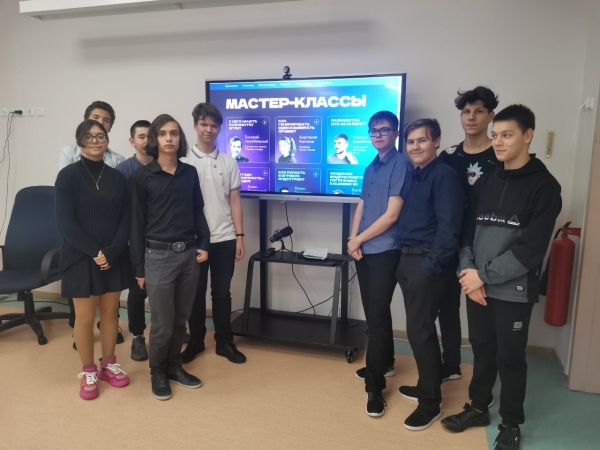 День ИТ-знаний 2021 в лицее. 