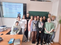 Классный час: «Развитие исторической науки от Ломоносова до наших дней» 