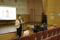 Час финансовой грамотности