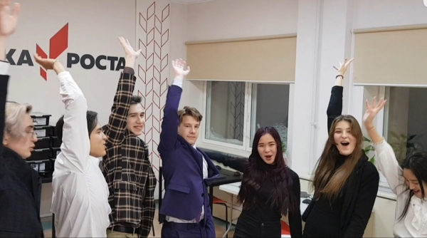 Точка роста в деле! 