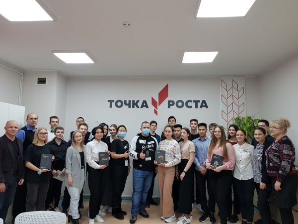 Школьный акселератор SberZ 