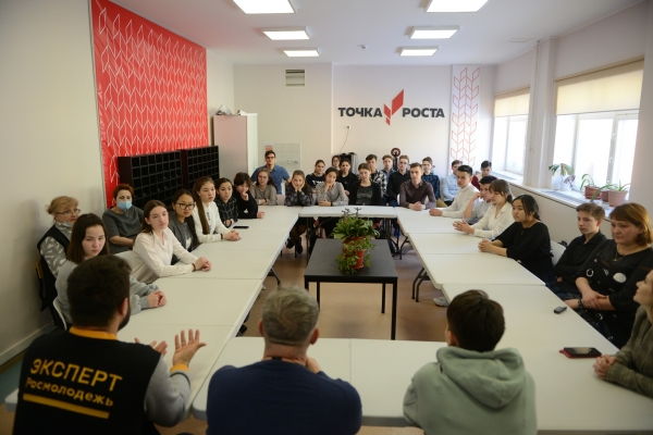 Эксперты форума &quot;Меридиан&quot; в гостях у лицеистов 