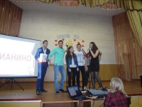 День Святого Валентина