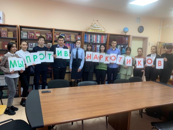 Профилактика наркомании в образовательной среде 