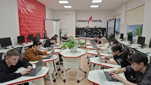 Чемпионат по спортивному программированию 