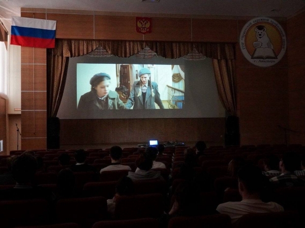 В рамках проекта «Всероссийские детские кинопремьеры» в Лицее прошел просмотр фильма «Катя-Катя» 