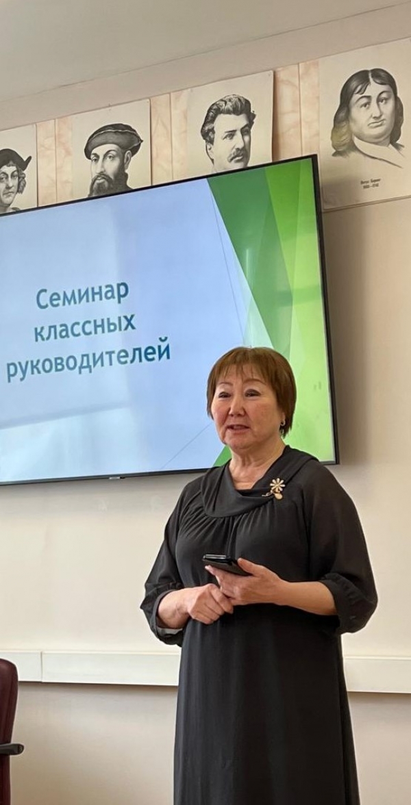 Воспитывать - значит приготовлять к жизни...  Д.И. Писарев 