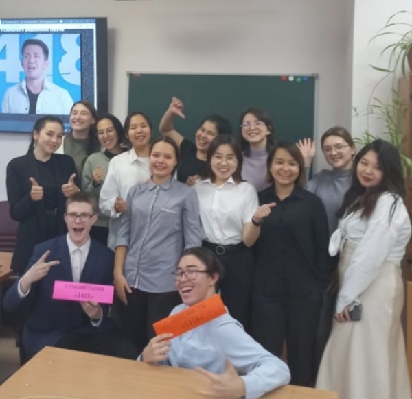 Об итогах проведения исторической интеллектуальной игры  &quot;1418&quot; 