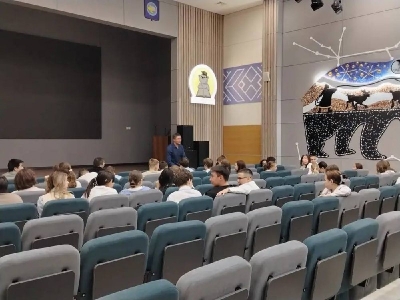 Профориентационное занятие &laquo;Познаю себя&raquo; 