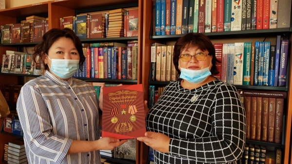 Подарок от Сбербанка 