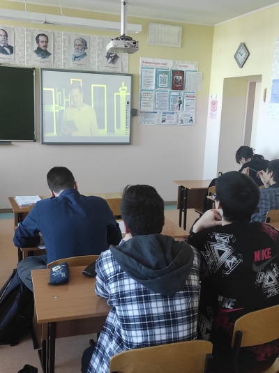 Марафон уроков "ПроеКТОриЯ" 