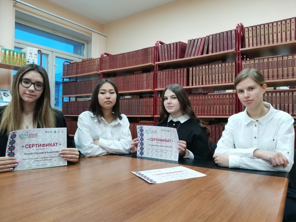 Большой этнографический диктант в лицее 