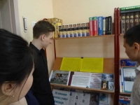 День памяти Чернобыльцев