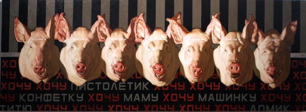 &quot;Если ты долго смотришь в бездну, то бездна тоже смотрит в тебя&quot; Фридрих Ницше 