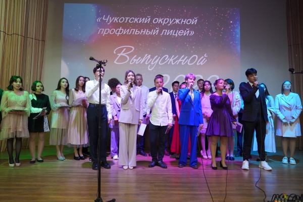 Вручение аттестатов выпускникам 9-х классов 