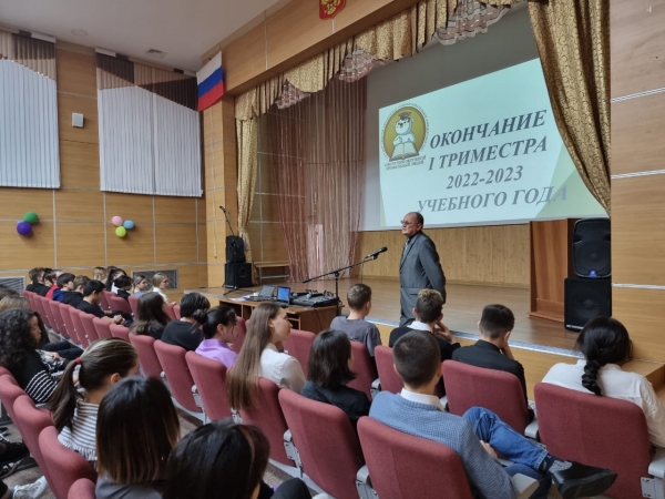 Приходи учиться в ВУЗы ФСБ 