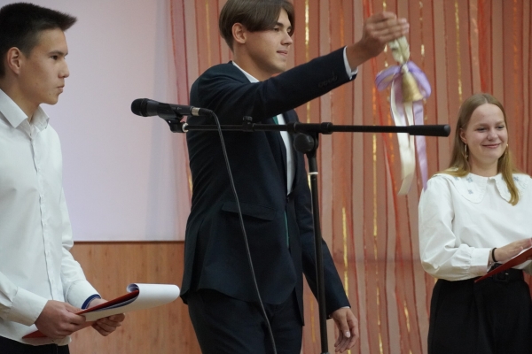 День Знаний в лицее 