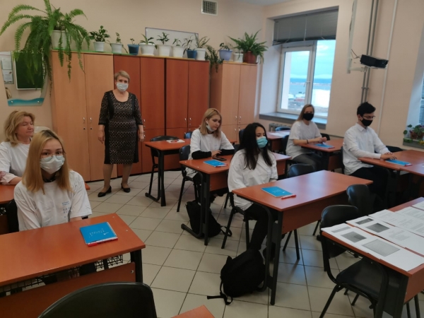 &quot;Билет в будущее&quot;: Пробы по компетенции &quot;Преподавание в младших классах&quot; 