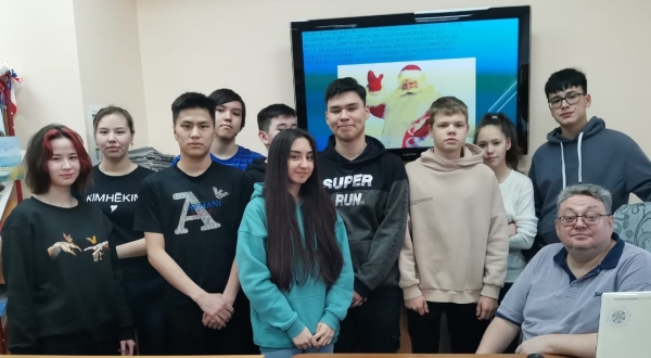 Новогодние каникулы 