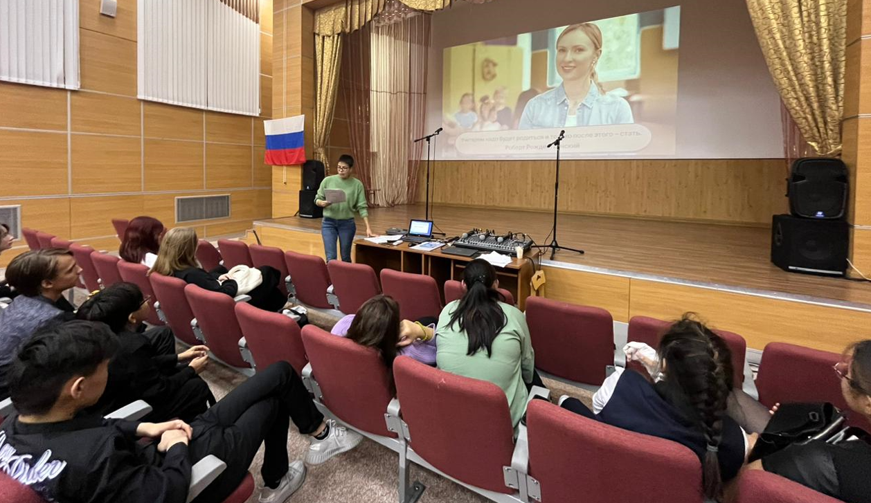 Преподаватель 2018. ЧОПЛ педагоги. 5 Качеств учителя.