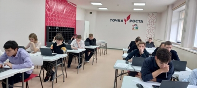 Стартовал школьный этап Всероссийской олимпиады на  платформе информационного ресурса &laquo;Онлайн-курсы&raquo; Образовательного центра &laquo;Сириус&raquo;. 
