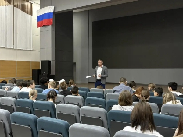 Россия гостеприимная: сервис и туризм 