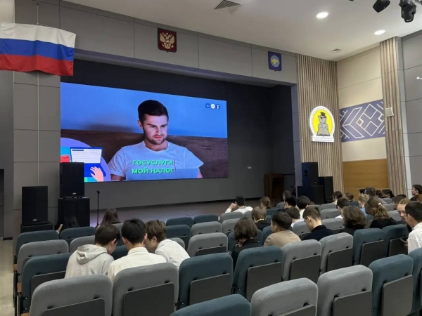 Россия деловая: предпринимательство и бизнес 