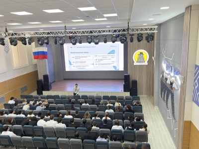 Установочное занятие &laquo;Россия &mdash; мои горизонты&raquo; 