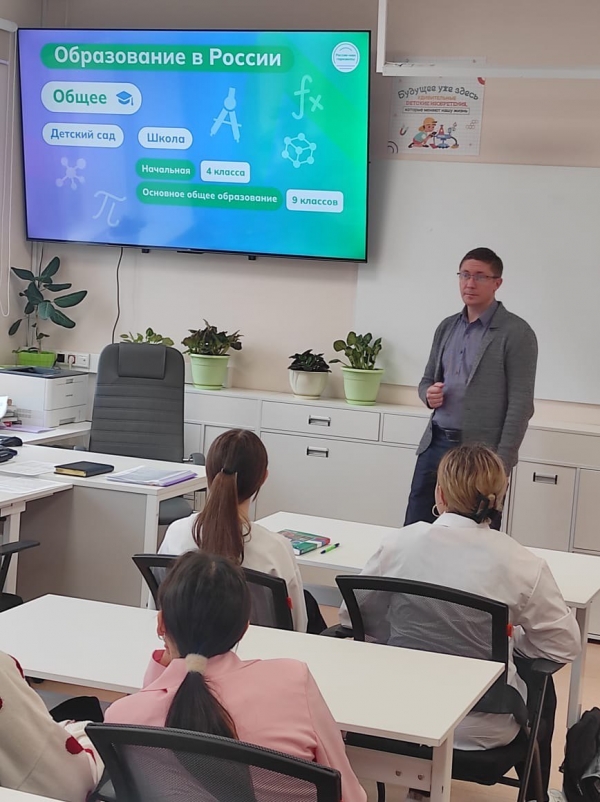 Тематическое профориентационное занятие «Открой своё будущее» 