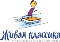 Список с рекомендациями по выбору книг для выступления на конкурсе чтецов  