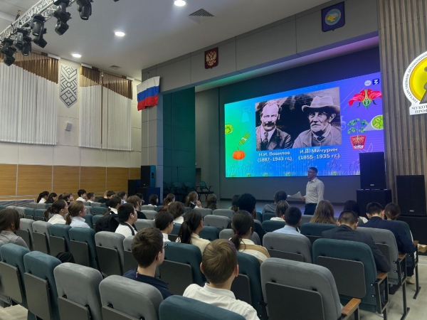 Россия аграрная: продовольственная безопасность 