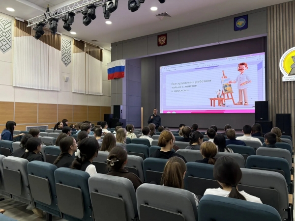 Россия творческая: культура и искусство 